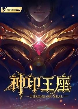国产视频综合