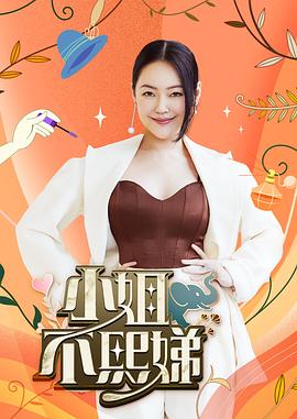 大地网资源在线观看免费高清
