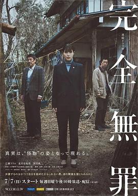 自由之路
