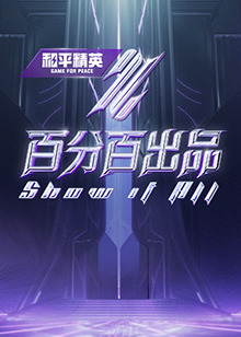 北京电影网