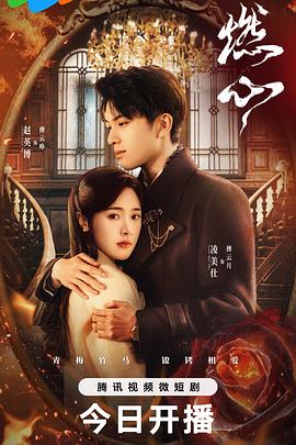 曝光一个太粗俗的放荡已婚女人