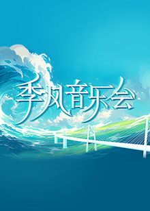芭乐app引导网站进入