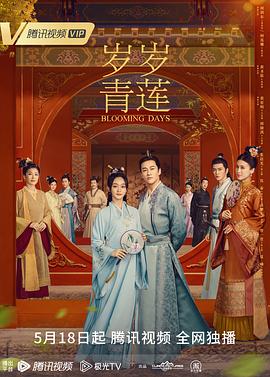 收获之夜种子黑丝大肥臀老婆