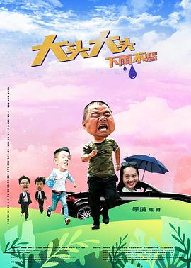 青青草导航口爆了!&quot;哇X,爽死了,你的精子好甜内&quot;