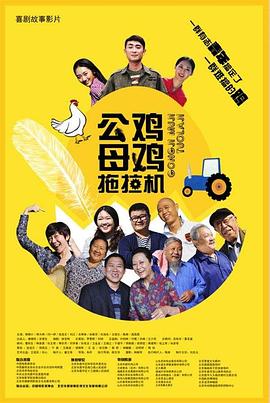 亚洲av成人一区二区三区不卡