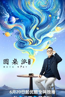 未成年视频在线观看