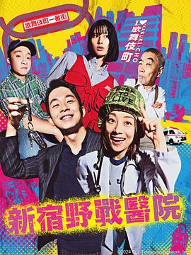 porono中国video另类