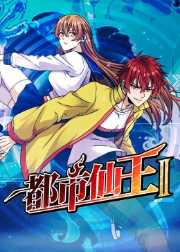 音影先锋av资源