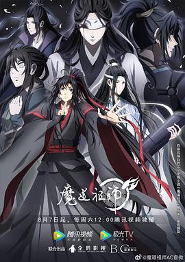 国产精品亚洲欧美在线播放