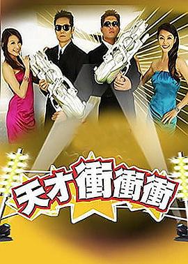 破晓东方电视剧免费观看完整版