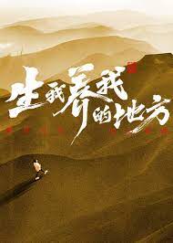 青苹果范冰冰