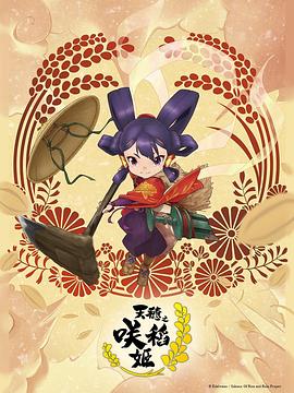最具媒体价值的视频门户