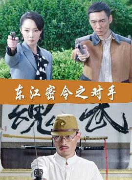 美女又爽