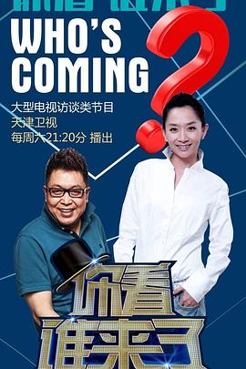 阿娇大尺度13分视频在线观看