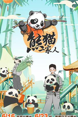 亚洲国产熟妇无码一区二区三区H