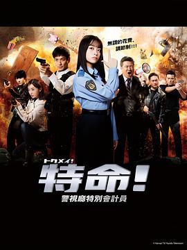 Xi AVANT