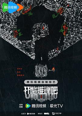 麻豆国产91❤在线播放