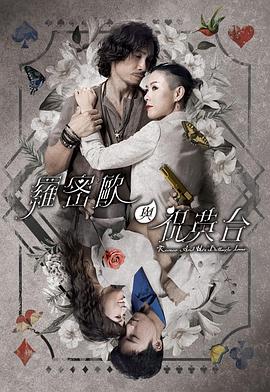 超神辅助系统