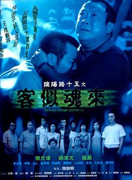 国产在线干