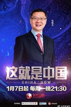 日韩电影色网网