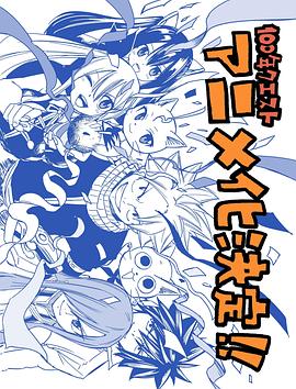 尊宝爸爸