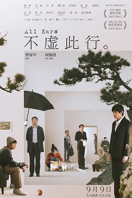 您好！母亲大人