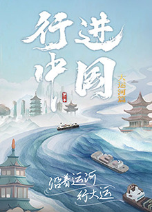 恋爱先生在线观看全集免费观看