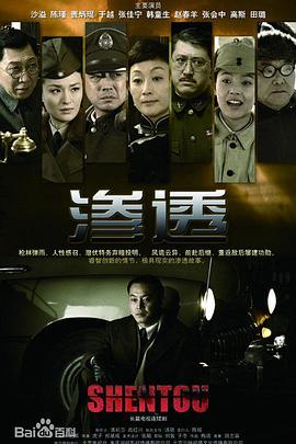 好湿好紧水多AAAAA片动漫原味婊自慰