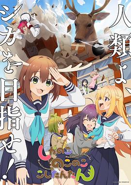 老师扒开腿裸私密无遮让人摸打桩二十多分钟终于把她操服了