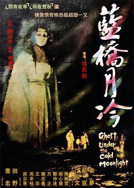 亚洲综合精品不卡一区二区