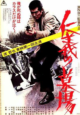 校花娇喘呻吟校长陈若雪视频格陵兰小炮手No.1带绿帽打电话后入骚逼射母狗