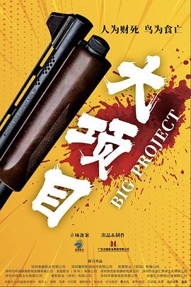 99re6热只有精品免费观看