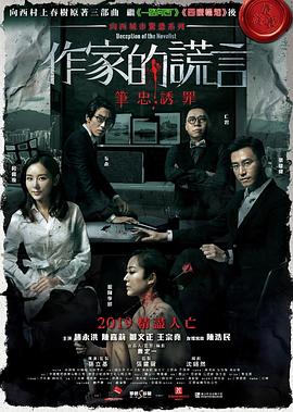 蜜芽TV跳转接口点击进入在线观看特点长治大学生，03年的