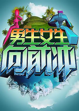 罗马帝国沦亡录[译制版]